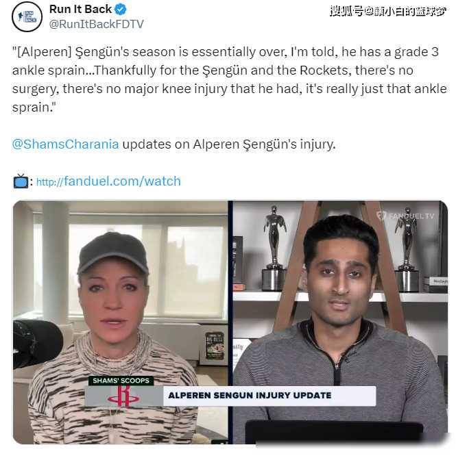 原创申京五年225亿稳了乌度卡狂赞后盼未来几年留守火箭认证