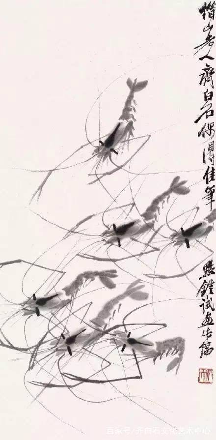 齐白石画虾有何主要特点齐白石传人齐良芷弟子汤发周说画虾均用浅淡墨