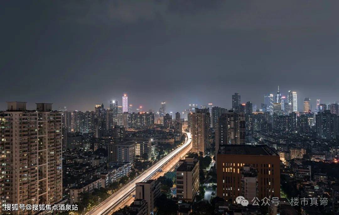 左转过江湾桥瞬达江南西商圈;2)步行过东川路到中华广场,地王广场;3)