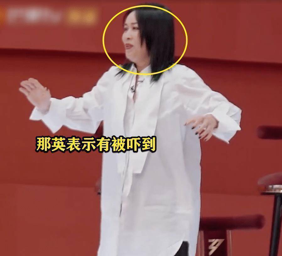 原创太耿直浪姐2张柏芝想选那英为队长那英下意识反应好嫌弃