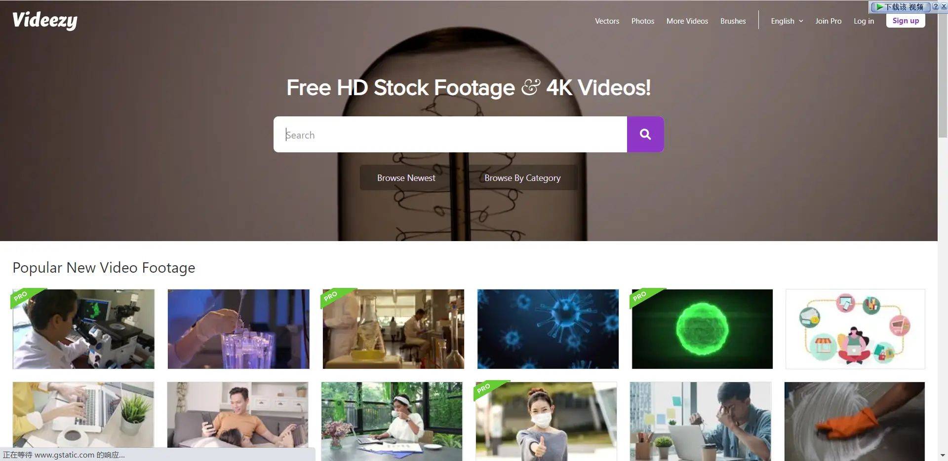 videezy是一个提供了大量免费4k和hd动物视频素材的网站，它还有一个活跃的社区