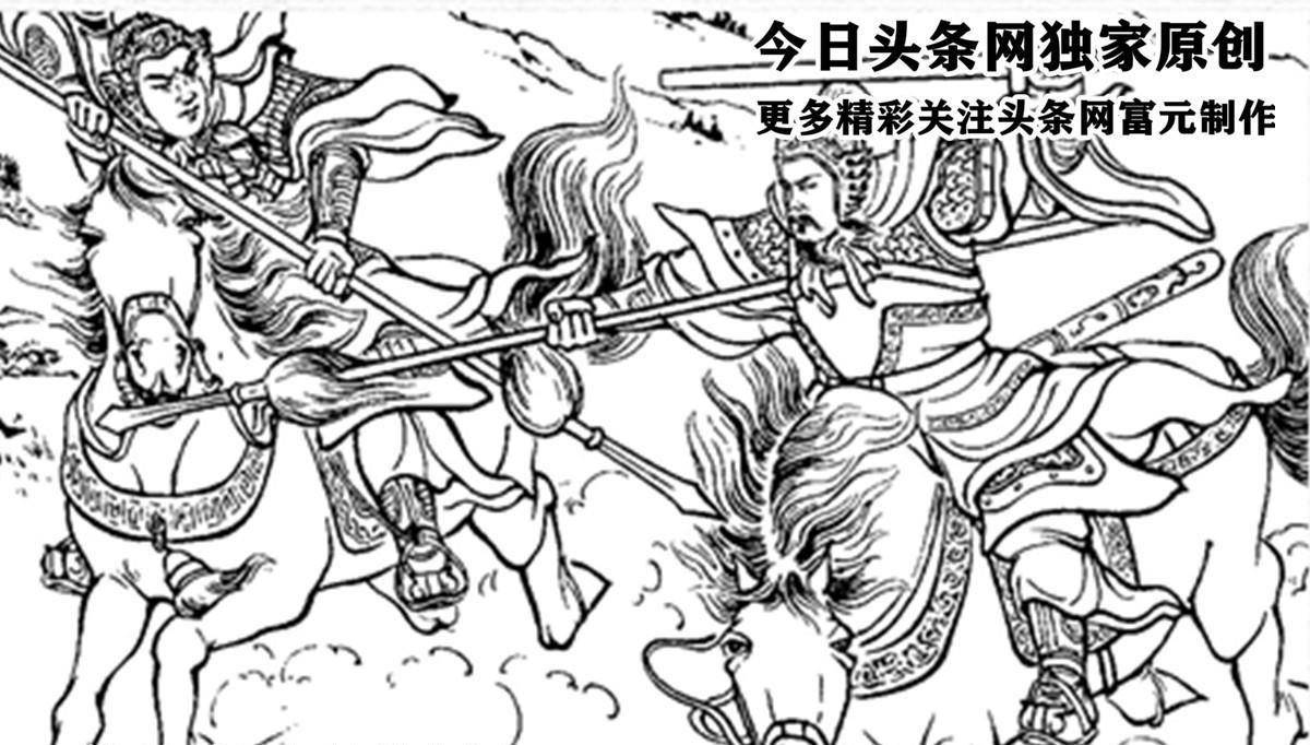 比卢俊义林冲更高的周侗高徒鏖战九龙山绝技勇败杨家将天下扬名