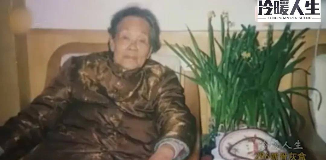 几十年来,就在侯家人苦苦等候,父亲消息的时候,有一个叫曹艺的人,也在