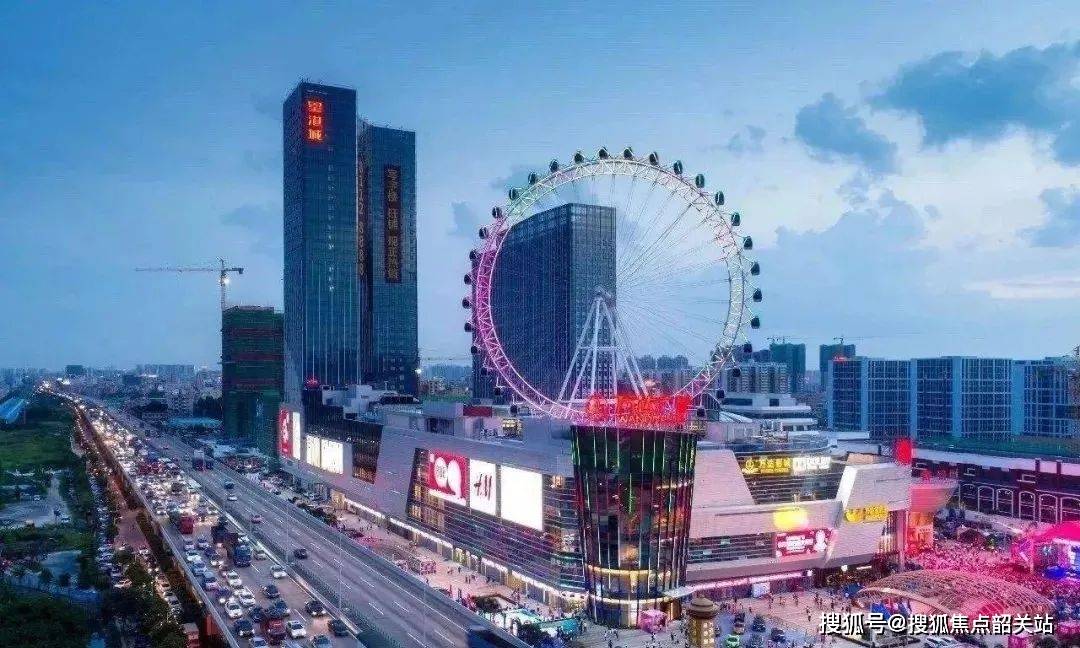 佛山华侨城天鹅堡售楼部电话价格详情实时更新售楼处地址在售户型