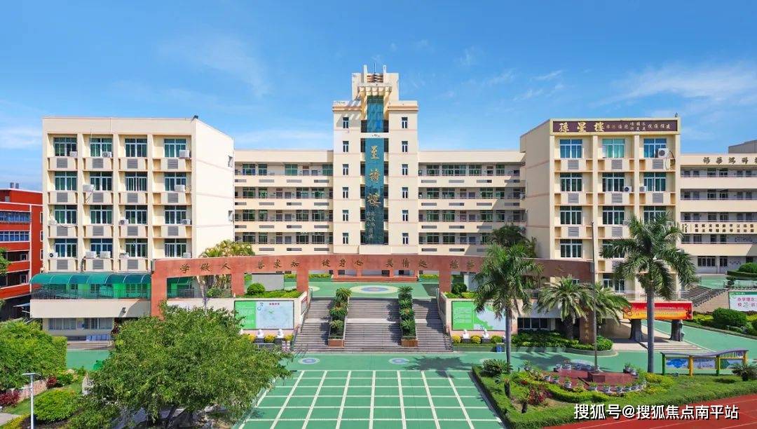 石狮一中石狮|建发·观唐府项目区位配套示意图勾勒出一方进取与诗意