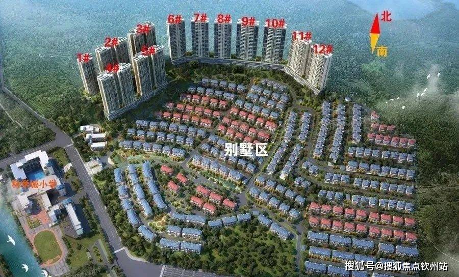 华标峰湖御境售楼处24小时电话4000122202转分机号222营销中心