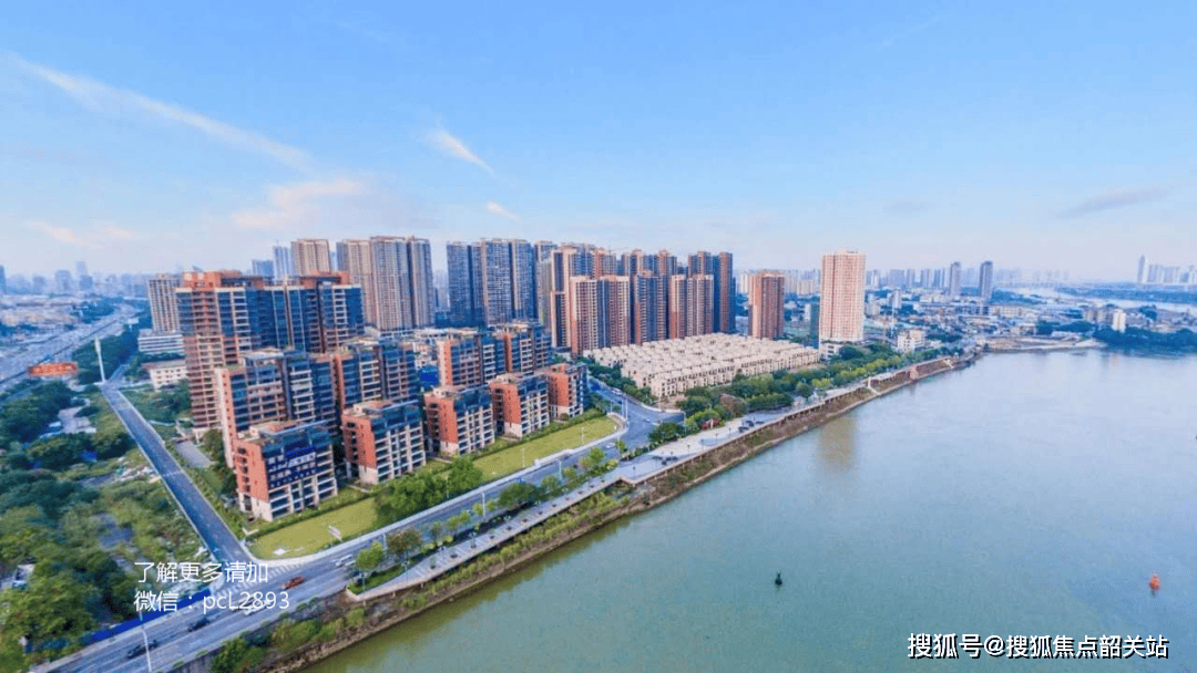 合景新鸿基泷景售楼处电话:400-9908-525转333佛山合景新鸿基泷景营销