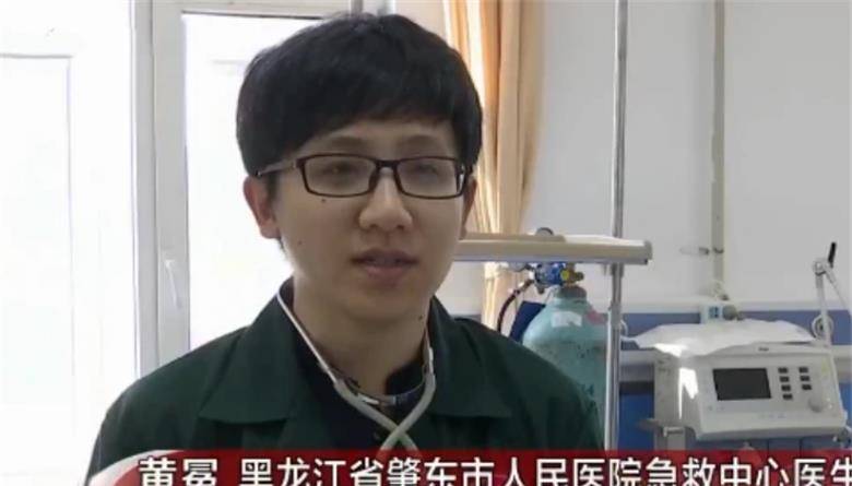 黑龙江特大"弑母案":为要5万元,女儿将母亲绑在家中饿死