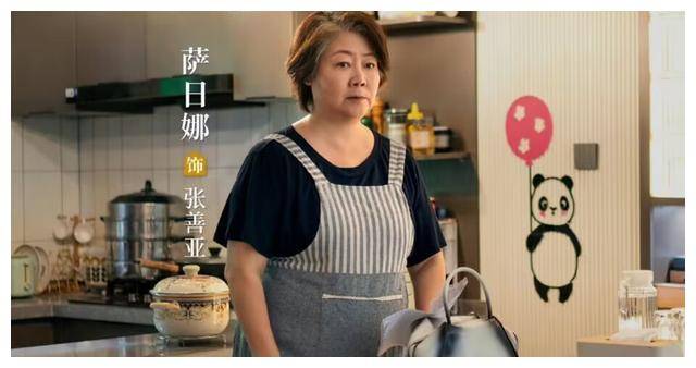 原创小日子的4位母亲张善亚惊喜吴玉兰圆满黄母悲惨