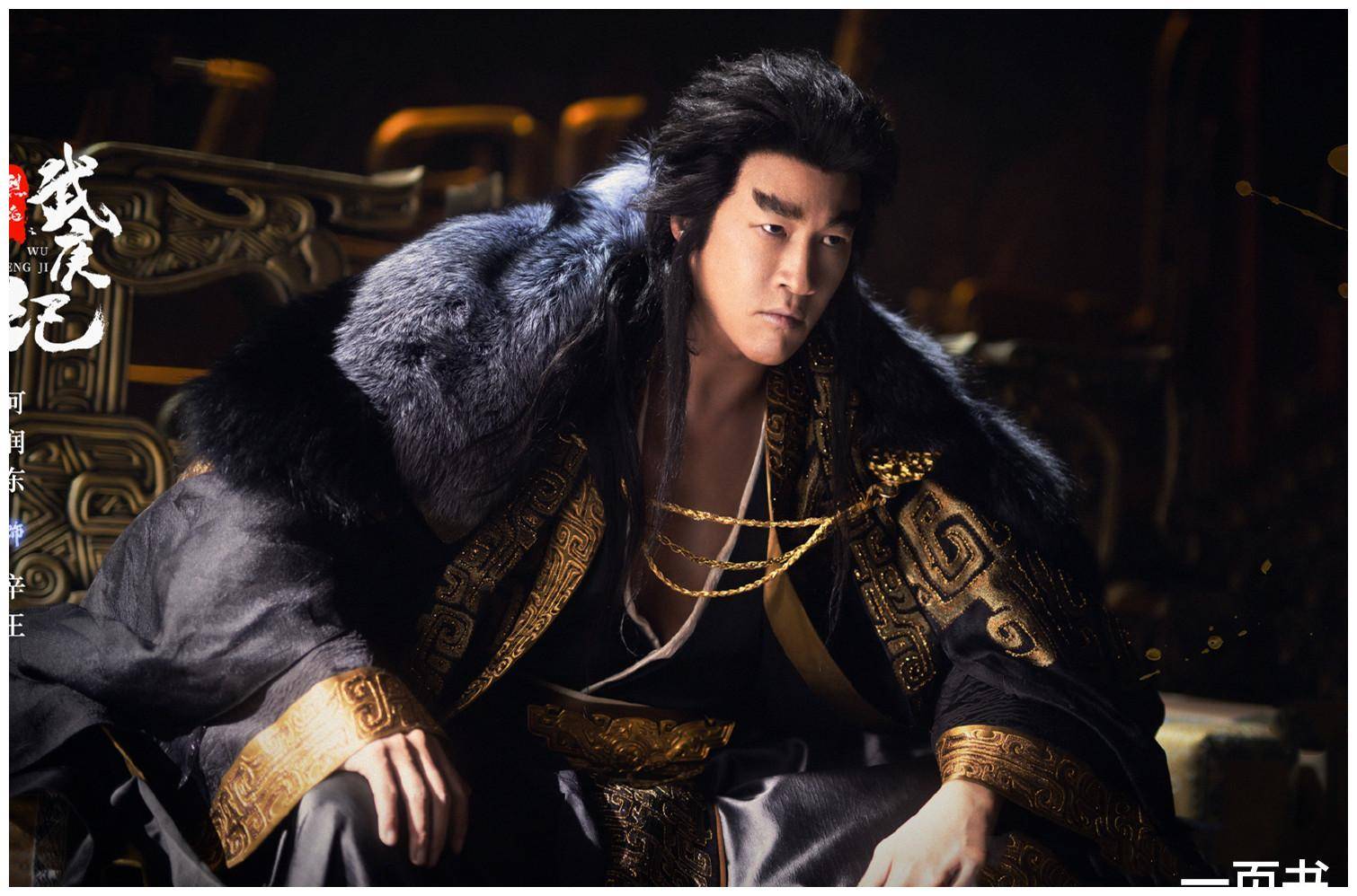 首播,没被何润东的纣王惊艳,却被徐正溪的天惊艳_和动漫_黑龙_大神