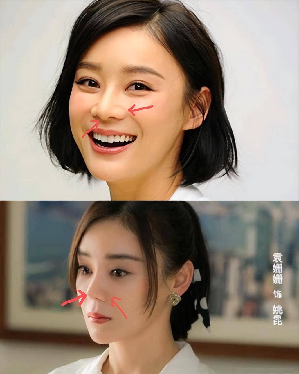 袁姗姗_张小斐_同学