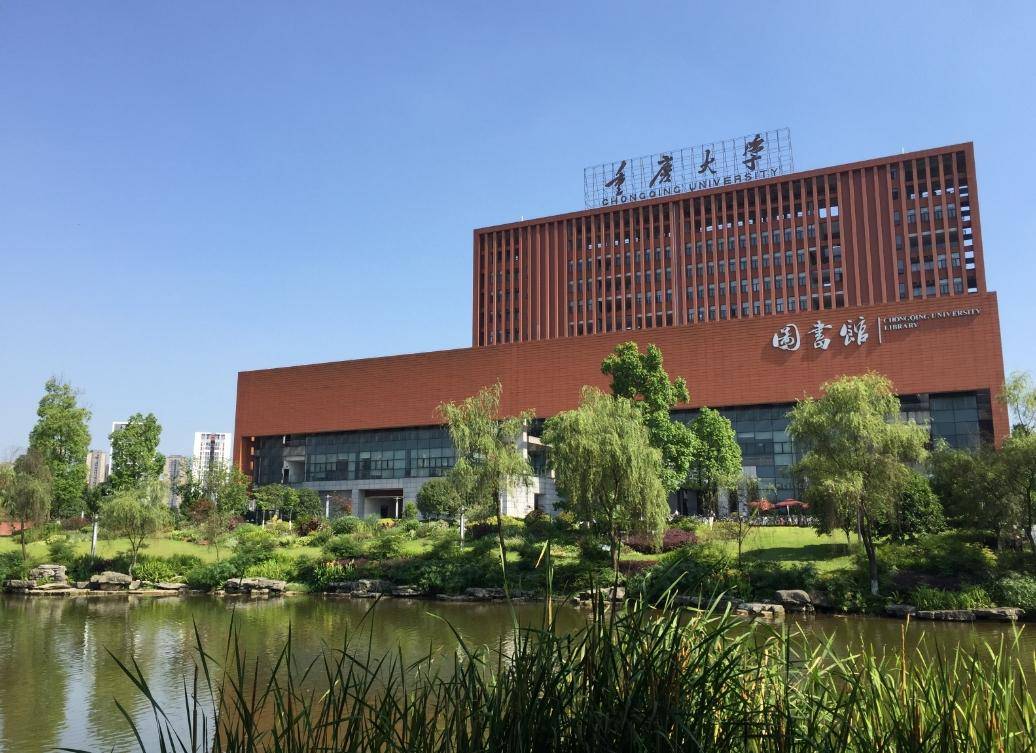 原创我国西南地区大学排名洗牌电子科大稳居第二西南财大位列第五