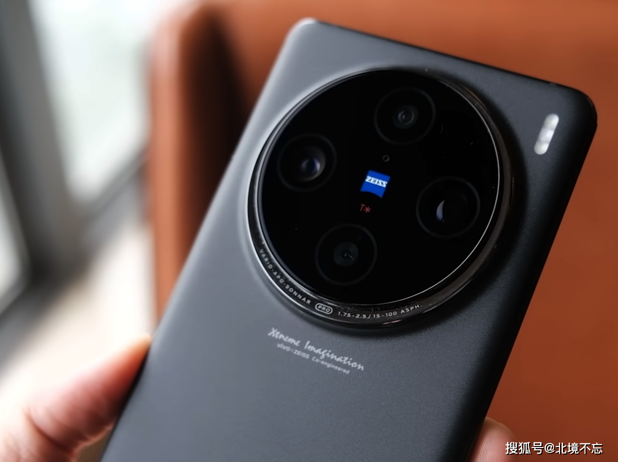 10亿销售额,上市四个月跌价660元,16g 512g 骁龙8gen3_pro_手机_方面