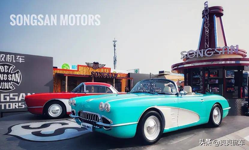corporation)联合北京松散机车推出新古典硬顶敞篷跑车ss dolphin