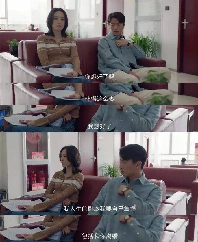 原创开局炸锅勇不退缩小日子如此抵抗生活洪流