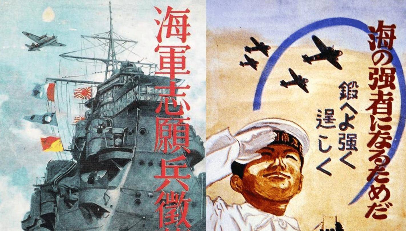 对比陆军马鹿海军也不遑多让,除了之前的大炮巨舰这种男人情怀层面上