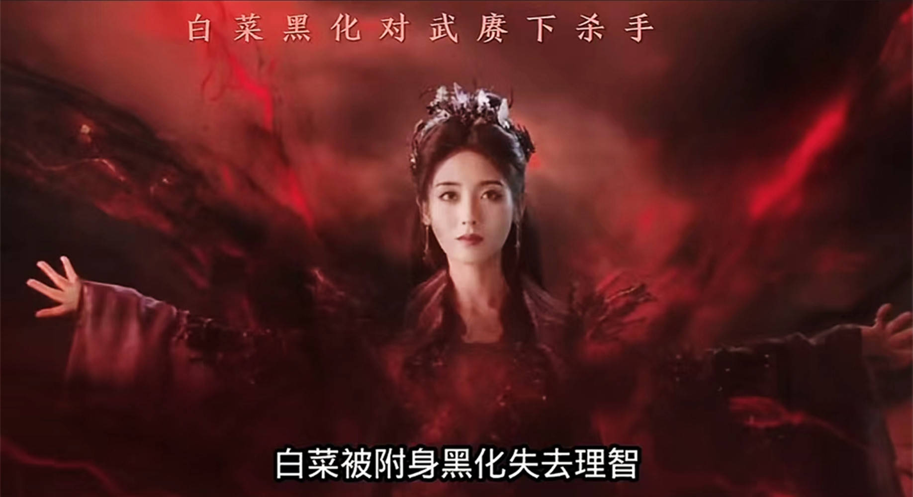 死了,伍赓得到这颗晶石,那么击败黑珑推翻神权的几率又会大幅度的提升