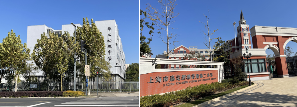 府即将入市的这132套房子,对口的学校就在其中盘古园府二手房对口情况