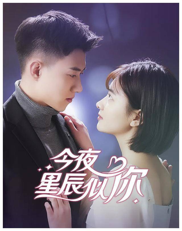 短剧风潮席卷影视新星闪耀传统界限融合革新