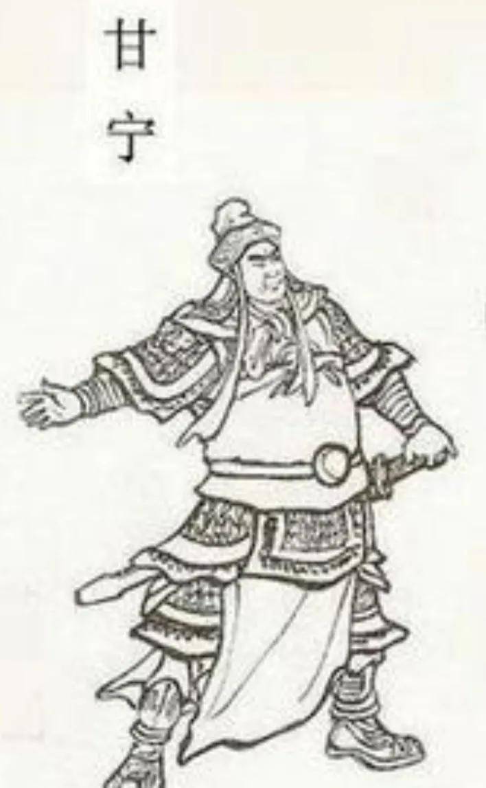 原创三国正史出类拔萃之36名将