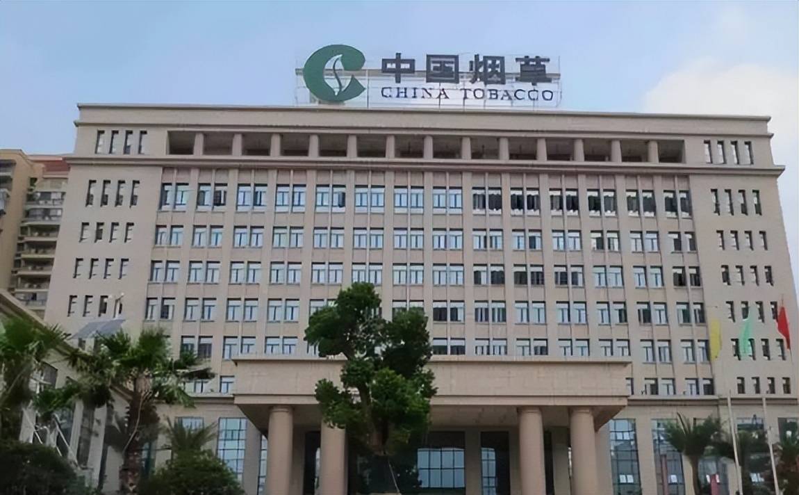 5所院校被称为中国烟草的"娘家",分数线不算高,学生容易上岸_国企