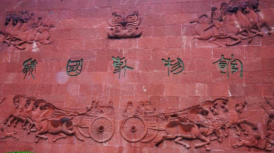 原创周初八大公爵诸侯之虢国本应称霸有大国潜力的虢国因何而亡