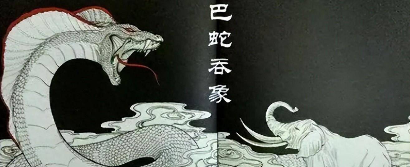 原创巴国曾和楚国多次交战结果却被秦国一举消灭