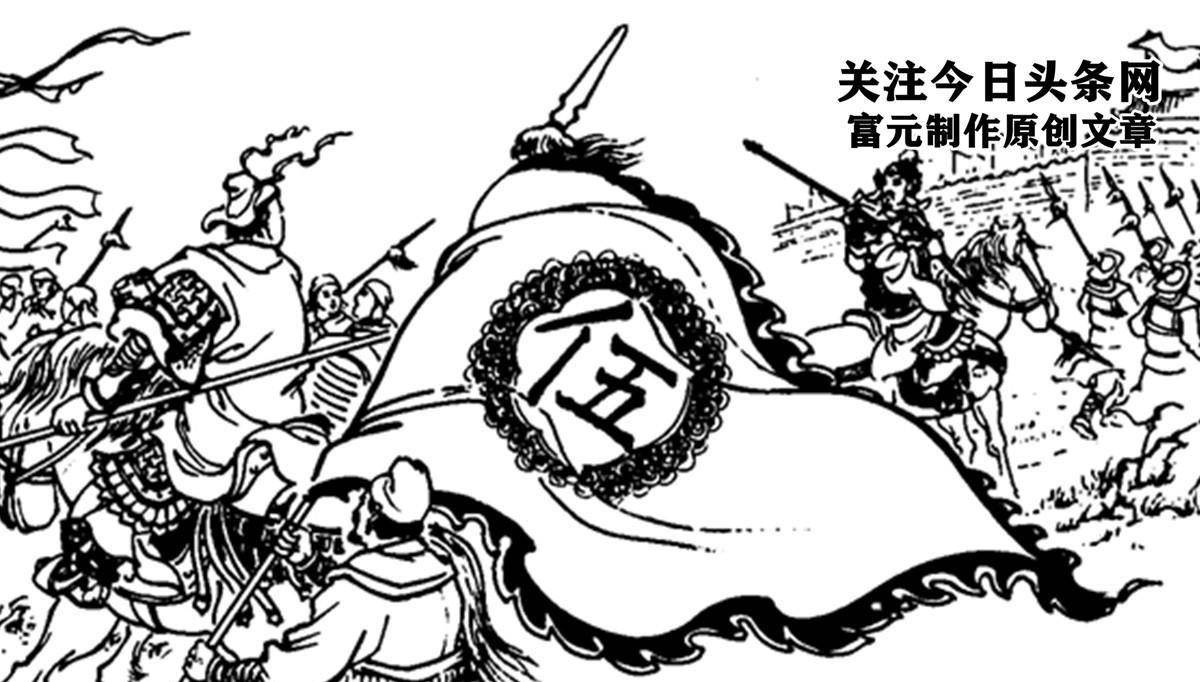 火牛阵扬名战潭州两斗岳飞的传奇伍尚志,鏖战金龙阵威震小商河_银戟