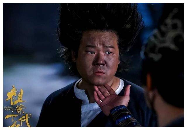 岳云鹏遭质疑真相揭秘网友疑虑重重要求彻查