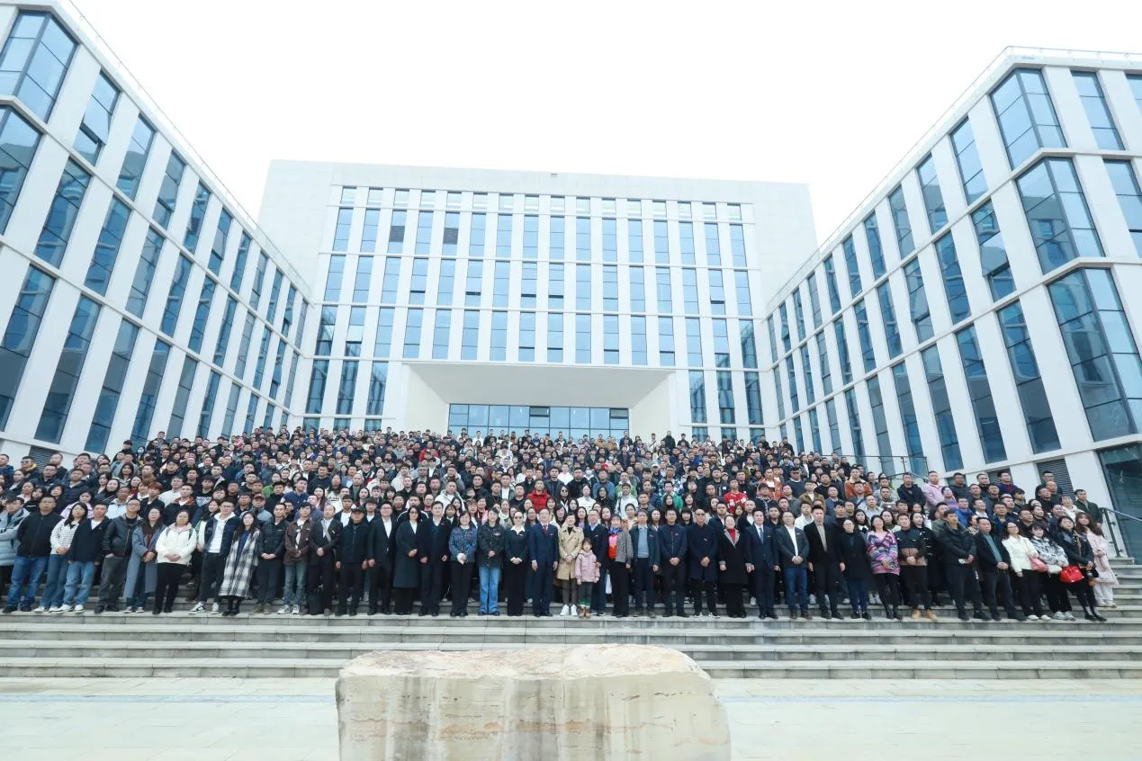 贵州理工学院高等学历继续教育2024年新生开学典礼圆满落幕