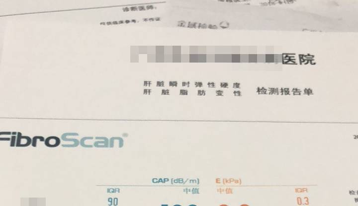 40岁乙肝大三阳十几年没吃药也不敢检查肝区疼想吃点止疼药