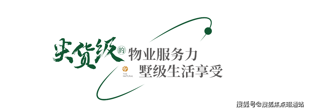 昆明华夏金地世博一号售楼处电话丨24小时电话丨楼盘价格丨楼盘详情