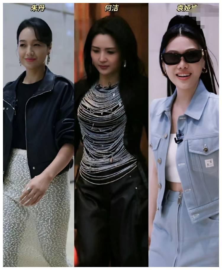 乘风2024开录嘉宾最多的一季黄晓明再任端水大师平衡大考