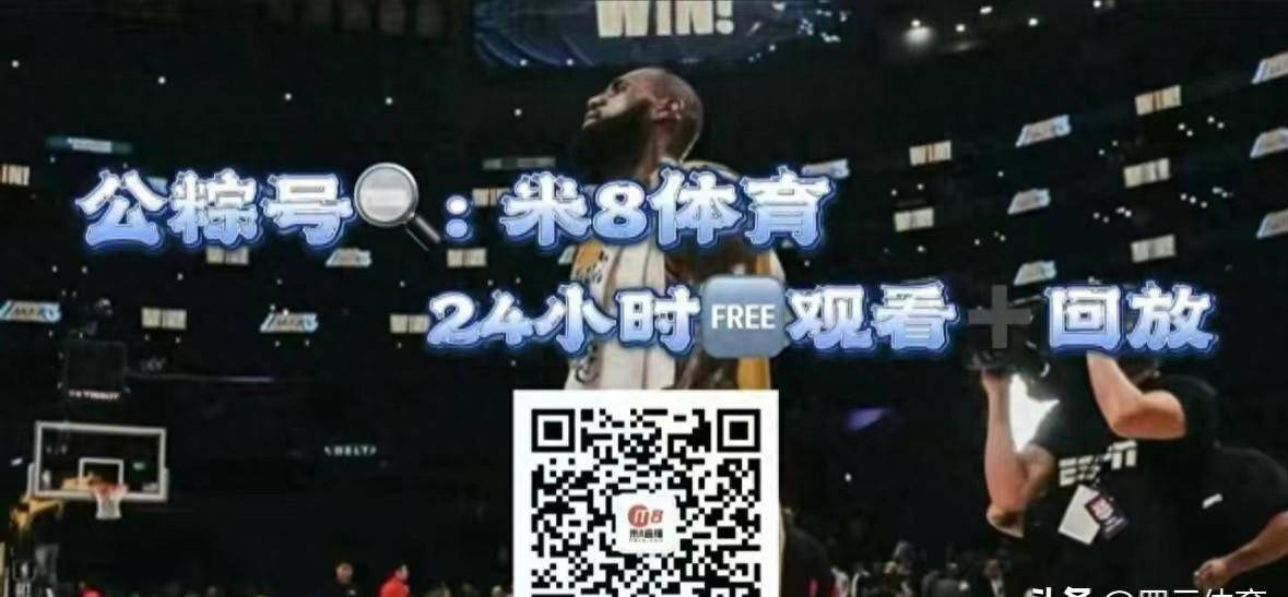 詹姆斯:我老了!别搞我_直播_比赛_勇士队