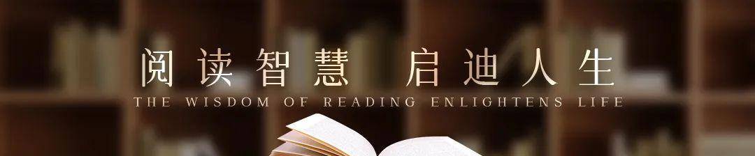 一门三院士九子皆才俊梁启超这个父亲是如何做到的