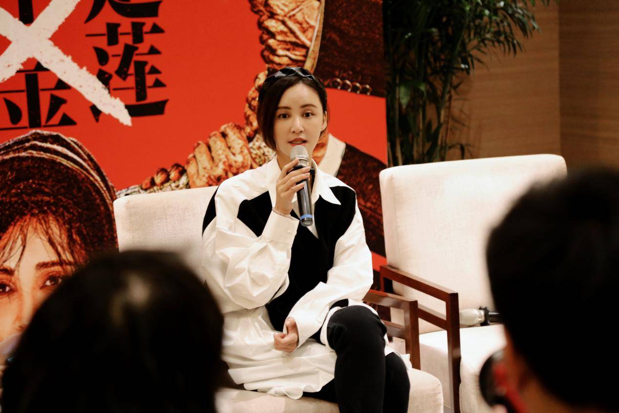 "二姐"张歆艺亮相南京 领衔主演刘震云作品三部曲 《我不是潘金莲》