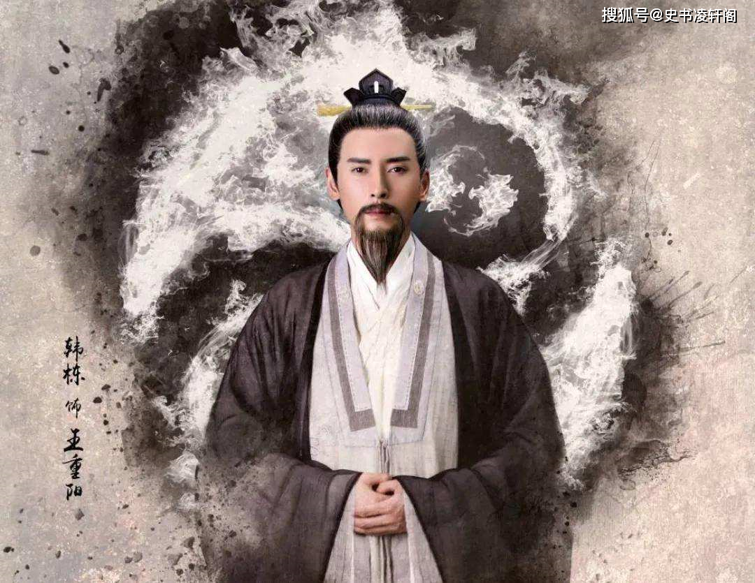 原创金庸武侠十大高手排名东方不败上榜王重阳位列第八