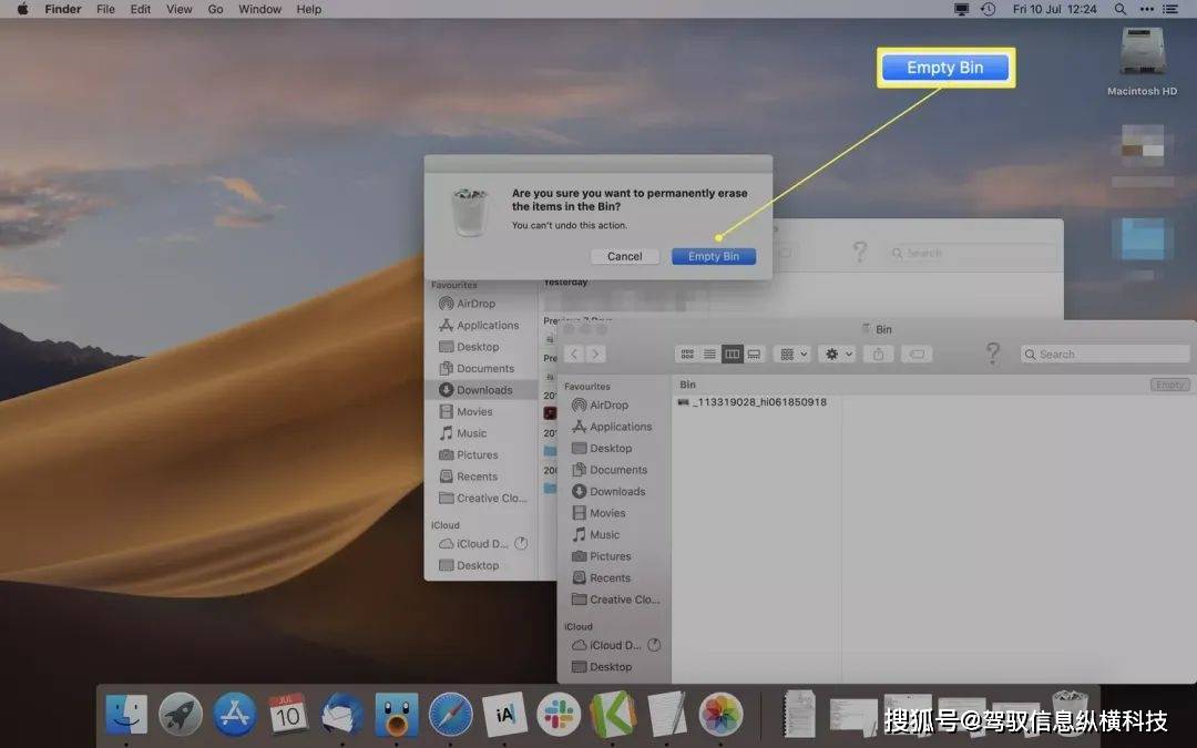 如何在mac中删除照片这里有详细步骤