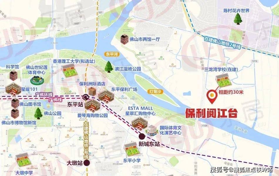 73佛山保利阅江台73