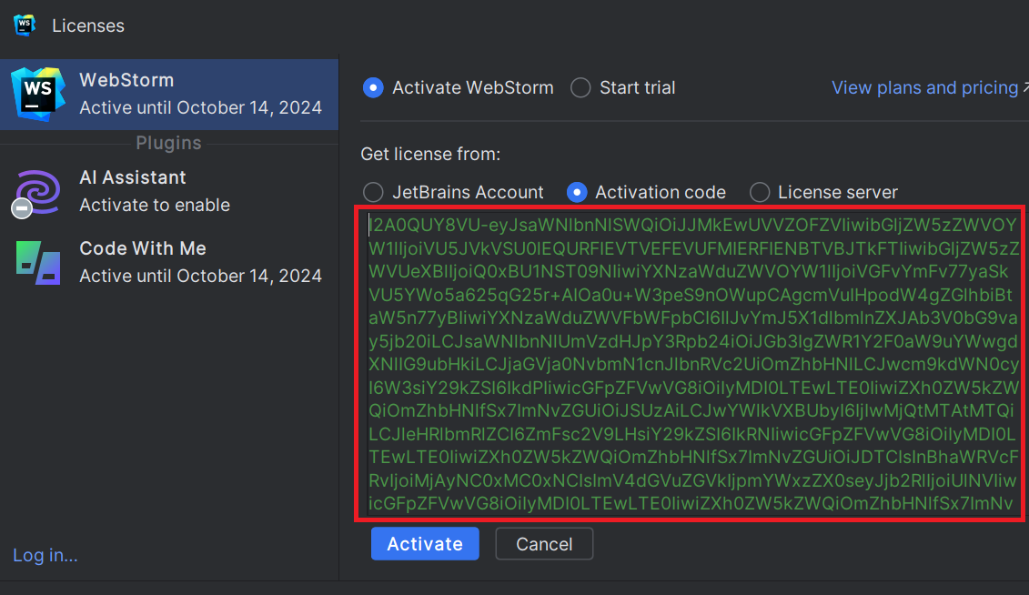 webstorm20233最后一个版本来啦webstorm激活码最新激活教程2024更新