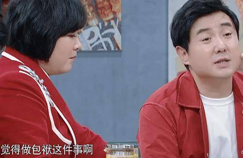 遮挡节目中,不管是沈腾还是贾玲的欢乐,还是关晓彤和华晨宇的可爱,都