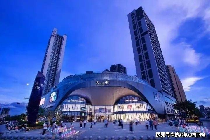 光明公寓天汇城图文详情项目介绍房源户型价格成交折扣