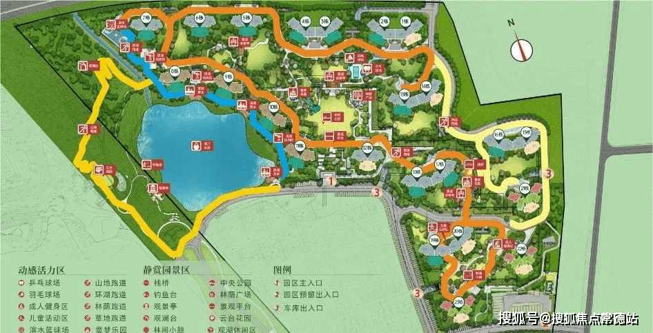 在售组团:悦湖城项目地址:中山市三乡镇文化中路项目名称:华发观山水