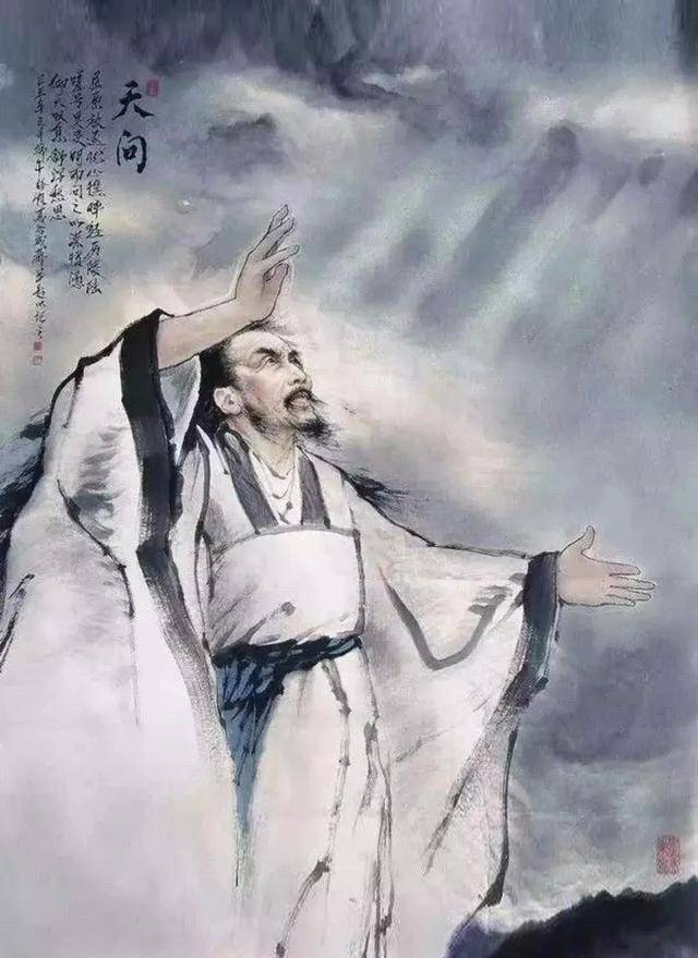 从商代的《归葬经》到春秋战国的文学作品《天问》《离骚》《山海经》