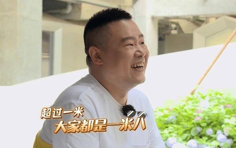 原创岳云鹏和助理相爱相杀还自制借钱申请表杨迪被第14项吓退