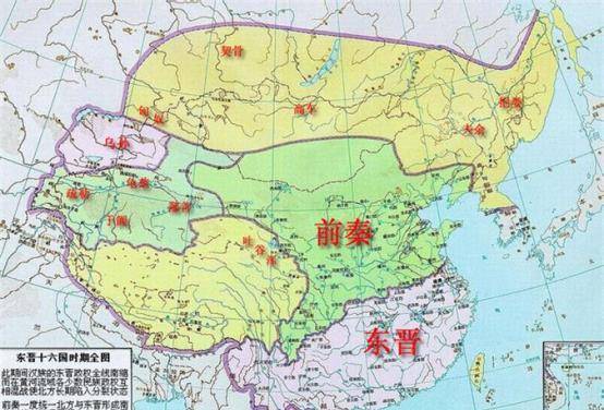 魏晋南北朝时期少数民族家庭的家教特点