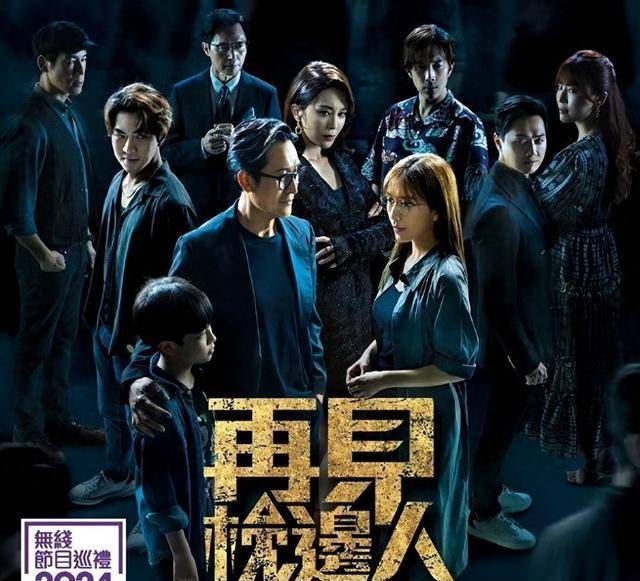 黄智雯离开tvb后首度回巢宣传剧集张曦雯首度饰演反派怕给人骂