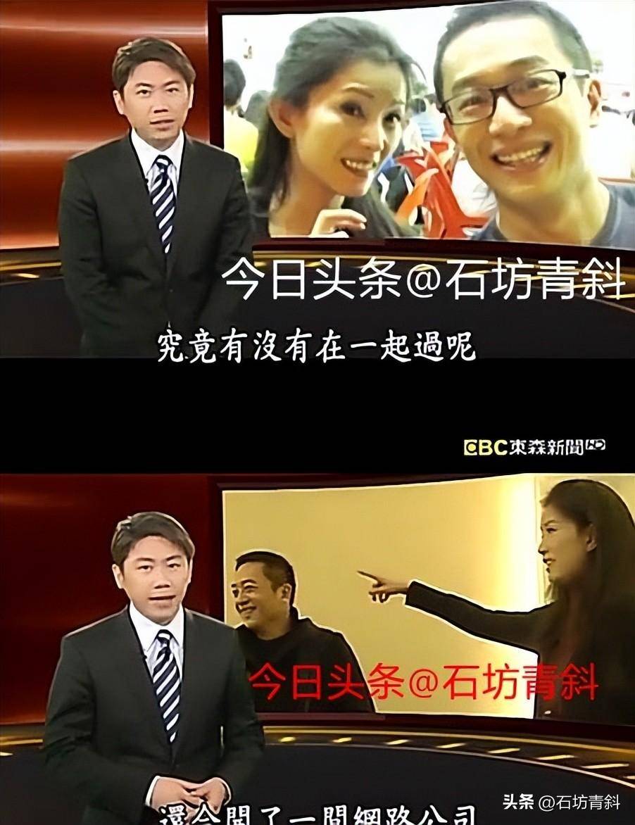 冷艳女星叶全真谈过三次恋爱还卷入男星婚变风波55岁依旧未婚