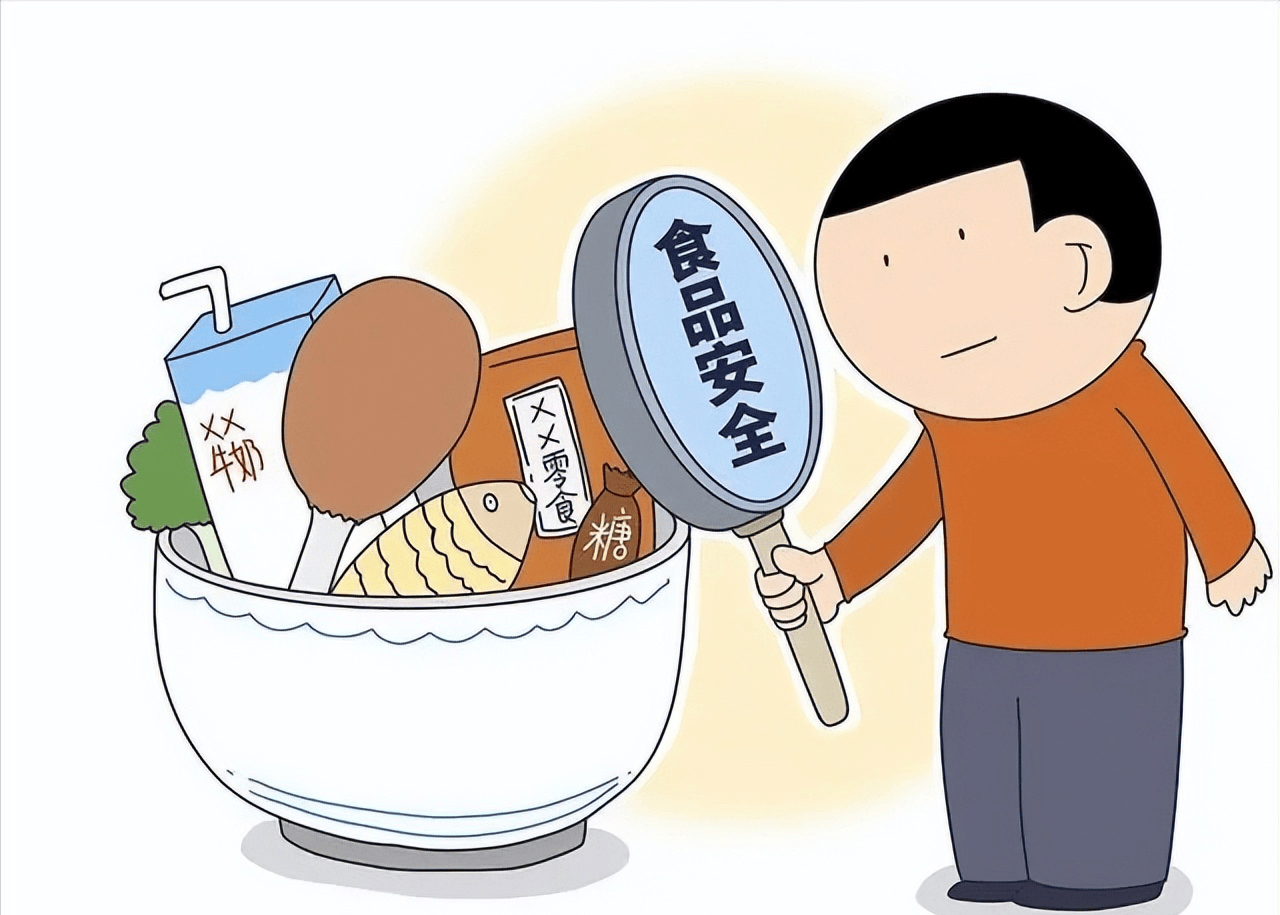 食品安全关乎每一个人的健康甚至生命质量,是社会和我们每个人的底线