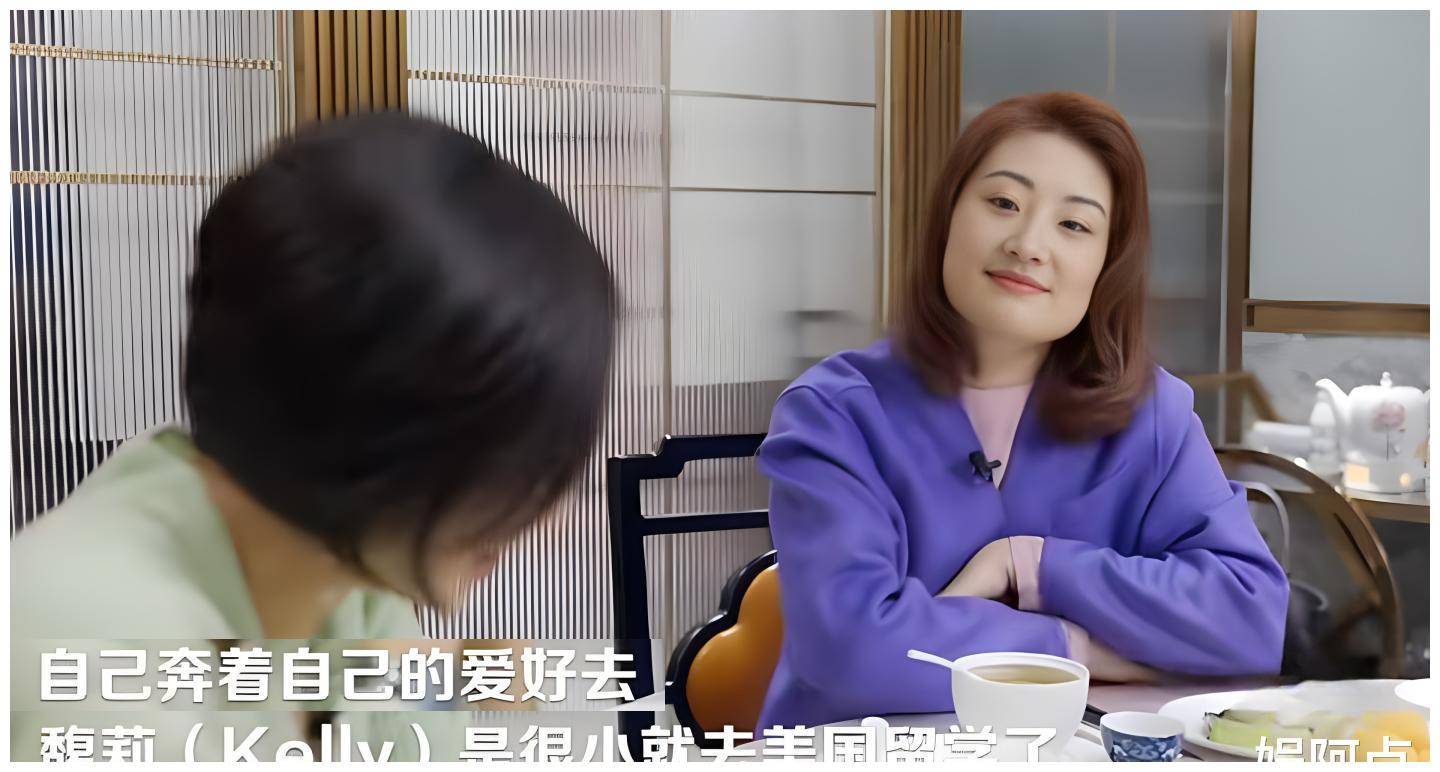 宗馥莉自曝不留美国原因观点犀利直白像极父亲难怪获网友力挺